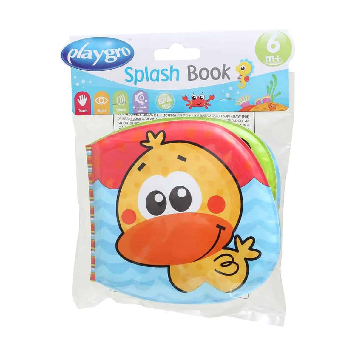 کتاب حمام برند پلی گرو مدل اردک