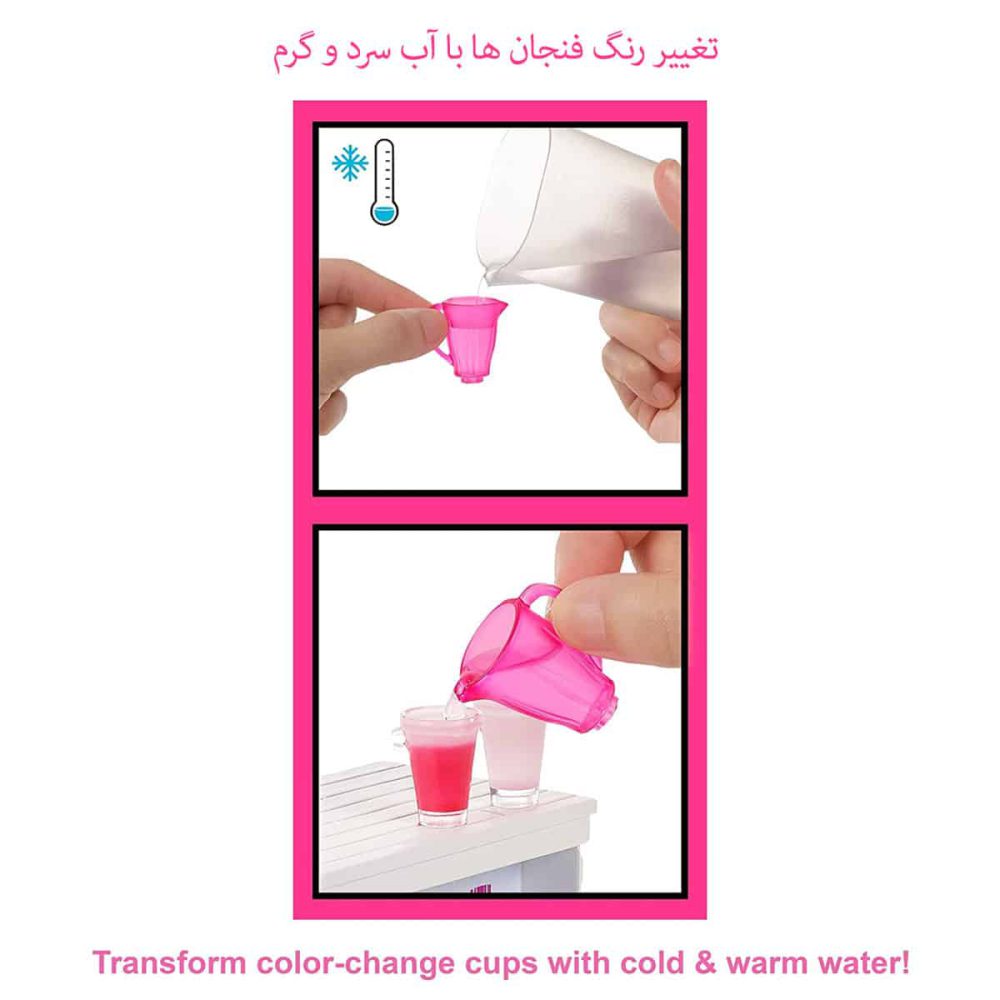 عروسک باربی فروشنده اسموتی Barbie مدل Smoothie Bar
