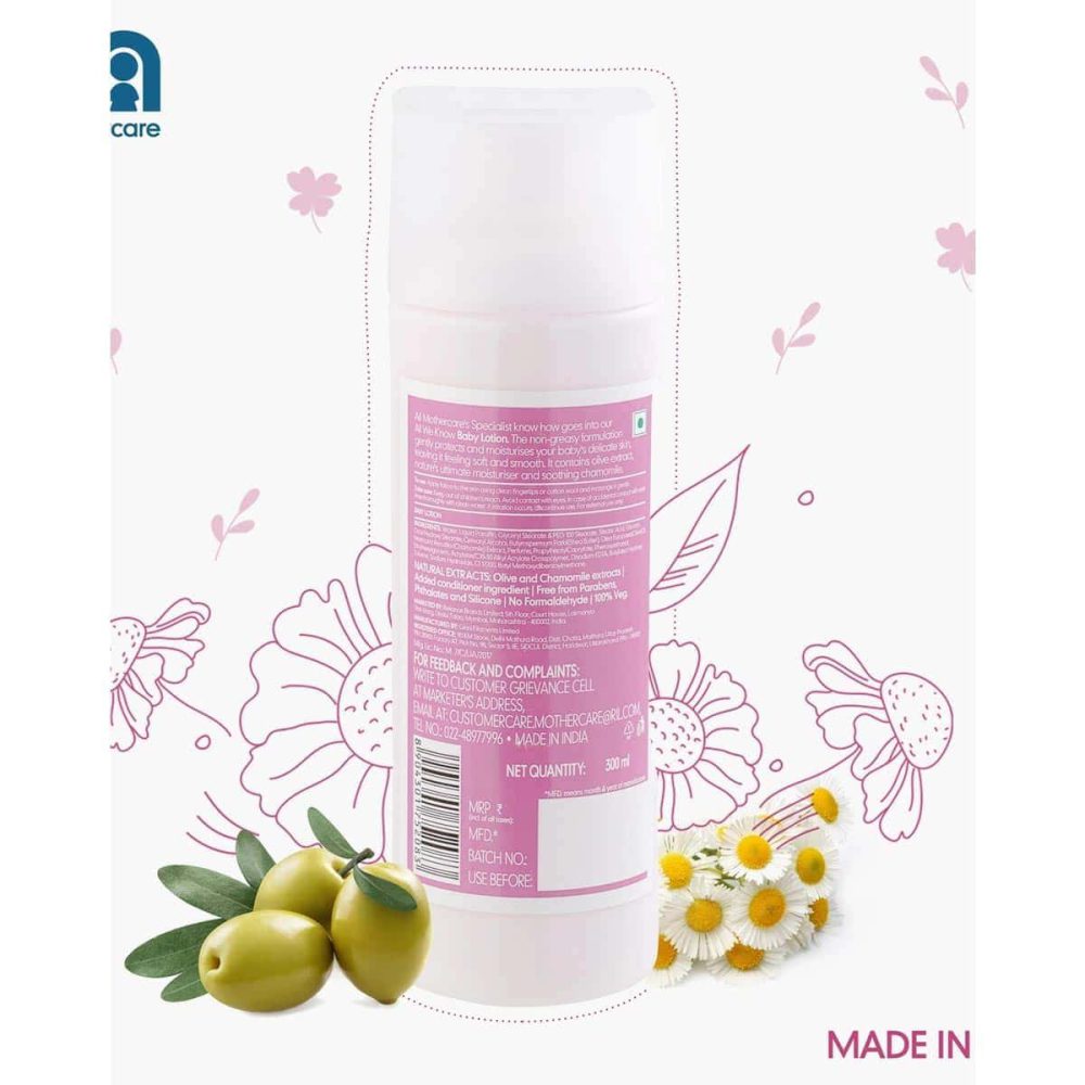 لوسیون بدن بچه مادرکر