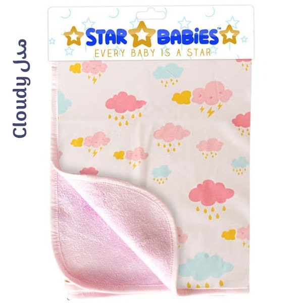 تشک تعویض نوزاد Star Babies
