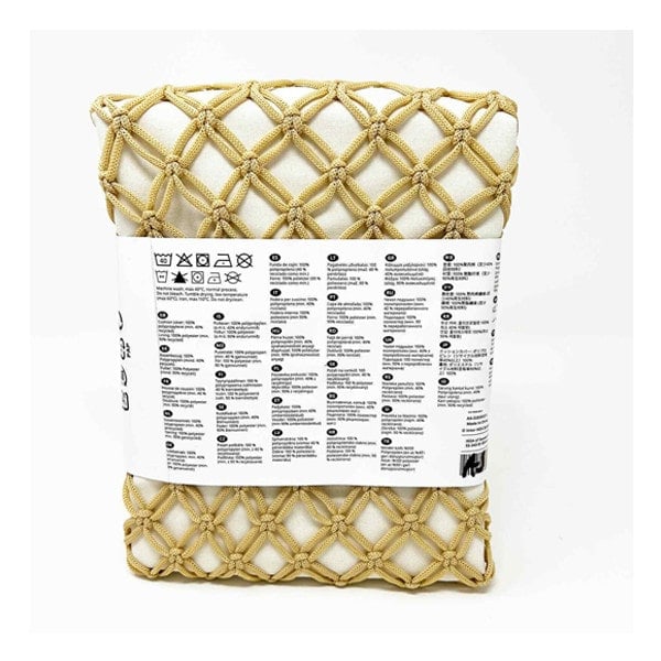 کاور کوسن ایکیا مدل TOFTO