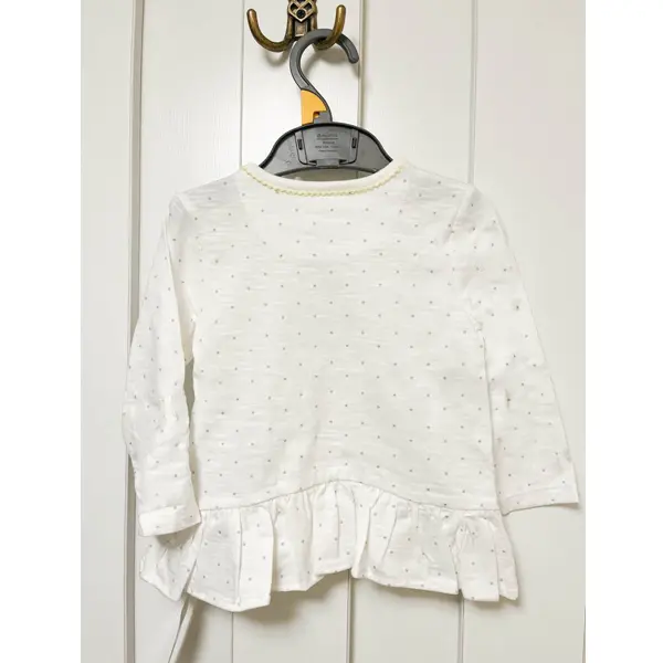 بلوز و شلوار نوزادی دخترانه مادرکر مدل Baby Set