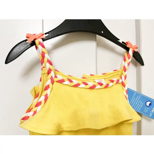 سرهمی نوزاد برند ال سی وایکیکی مدل Texture