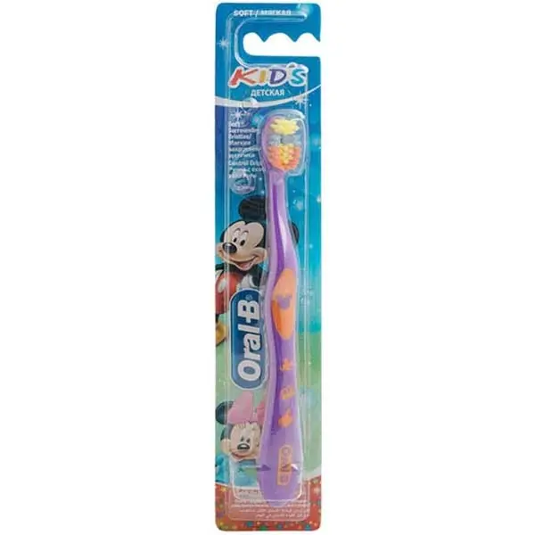 مسواک کودک اورال بی مناسب بچه 2 تا 4 سال