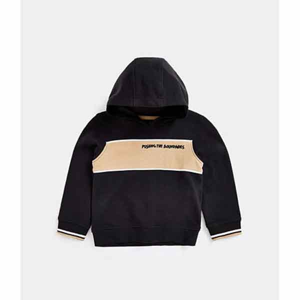 ست هودی و شلوار پسرانه بچه گانه مادرکر مدل Black Jog Set