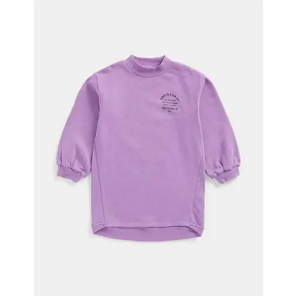 ست هودی و شلوار بچه گانه دخترانه مادرکر مدل Future Sweat