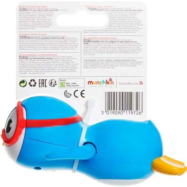 اسباب بازی حمام Munchkin مدل پنگوئن شناگر