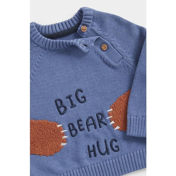 پلیور بچه گانه پسرانه برند مادرکر مدل Bear Hug