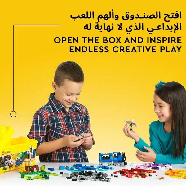 ساختنی لگو کلاسیک برند Lego مدل 10696