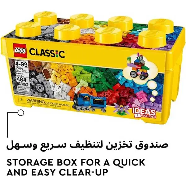 ساختنی لگو کلاسیک برند Lego مدل 10696