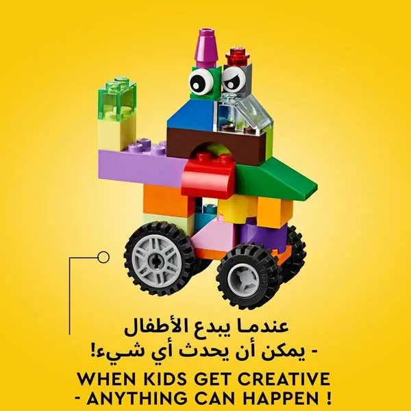 ساختنی لگو کلاسیک برند Lego مدل 10696