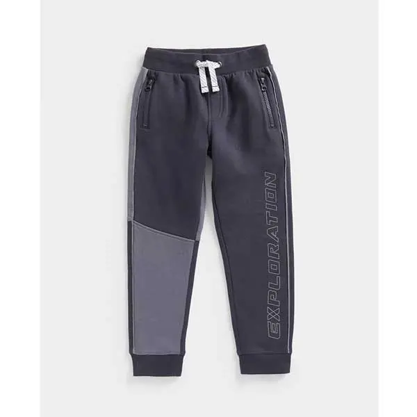 ست سویشرت شلوار بچه گانه مادرکر مدل Logic Hoody