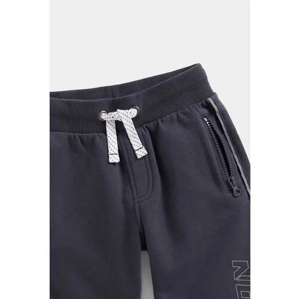 ست سویشرت شلوار بچه گانه مادرکر مدل Logic Hoody