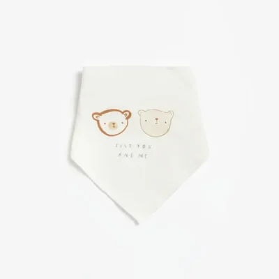 پیشبند نوزاد مادرکر مدل Lovable Bear