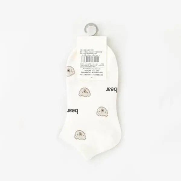 جوراب بچه گانه مدل Bear