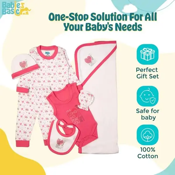 ست لباس بیمارستانی نوزادی دخترانه 7 تکه مدل Heart