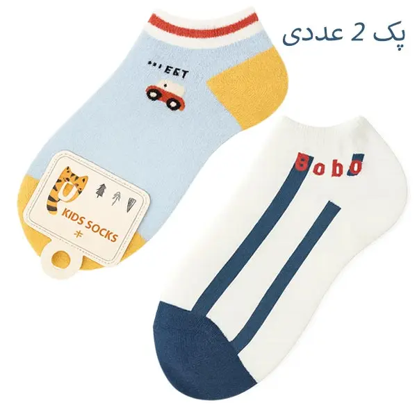 جوراب بچه گانه پسرانه مدل ماشین